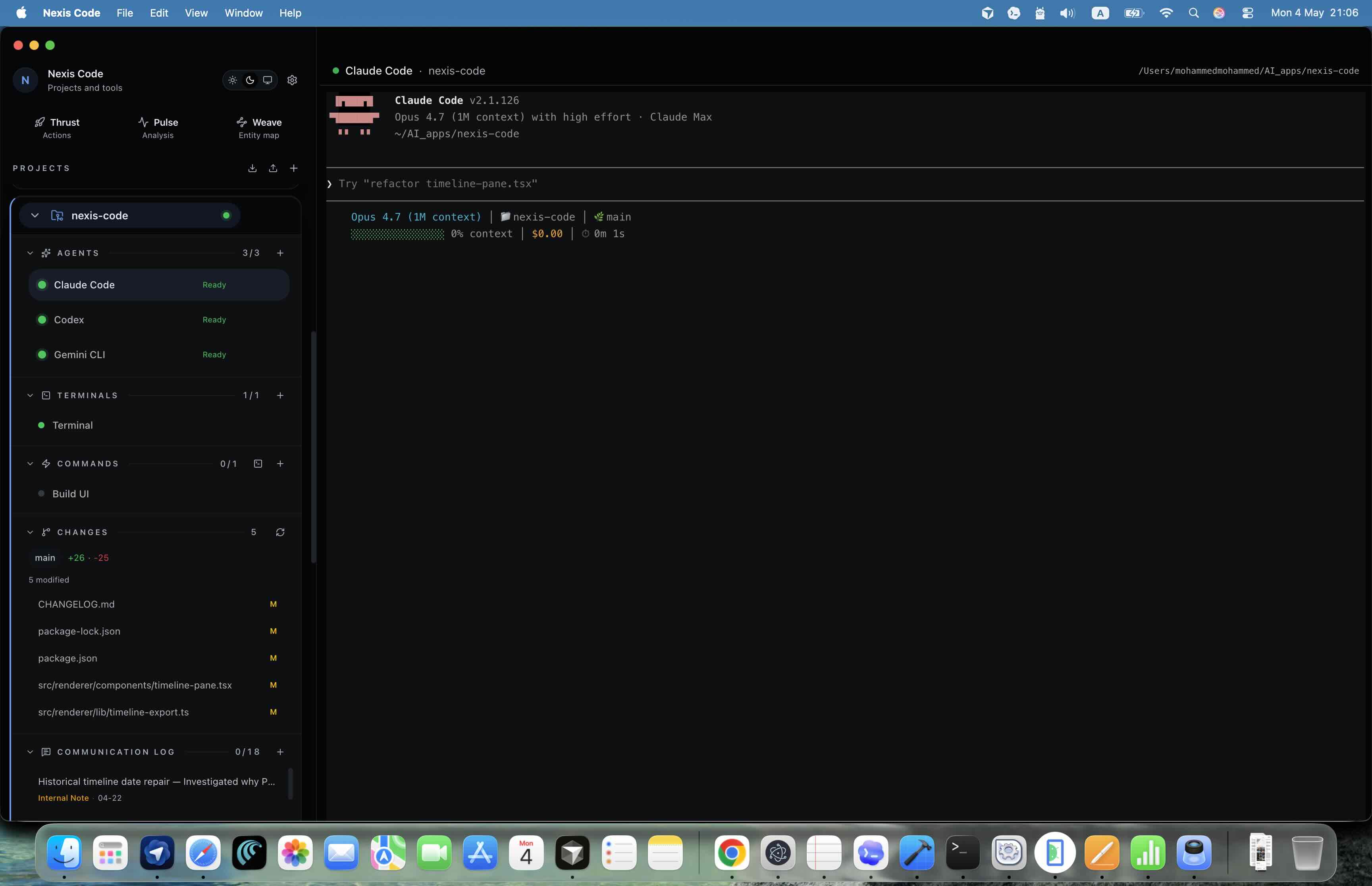 Nexis Code coding agents running inside a project