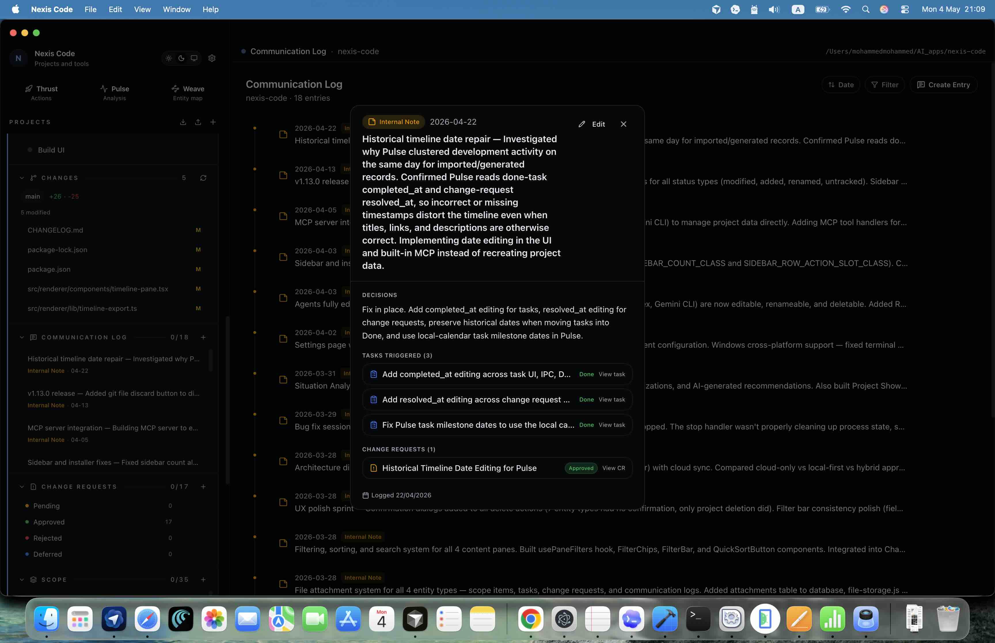 Communication log detail screenshot