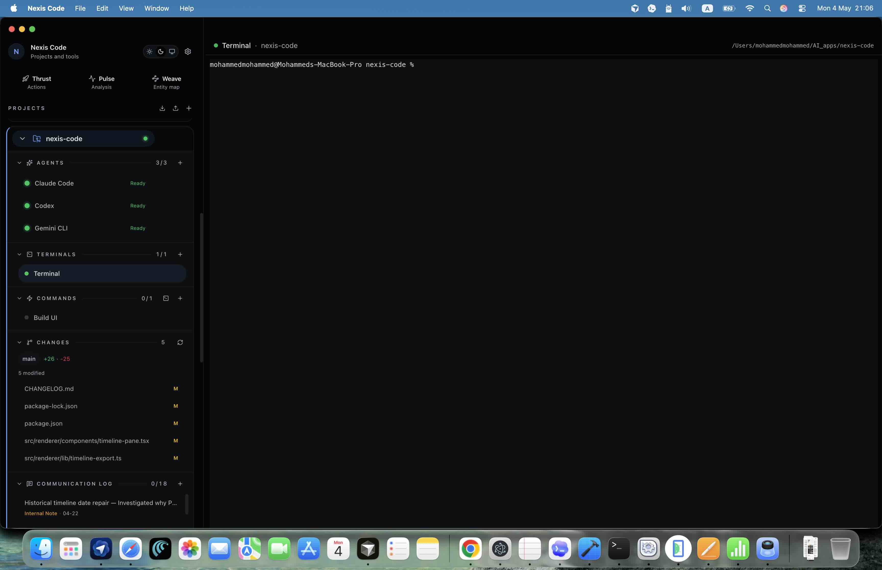 Nexis Code integrated terminal view